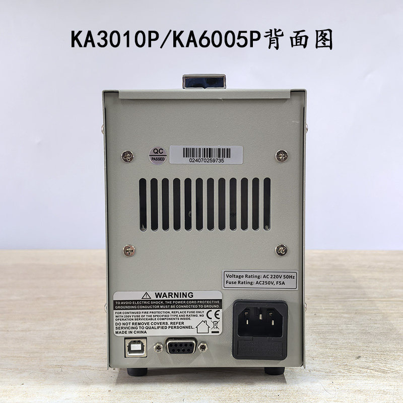 Fuente de Alimentación Lineal  - Programmable Linear Dc Power Supply 30V 10A reseña y precio