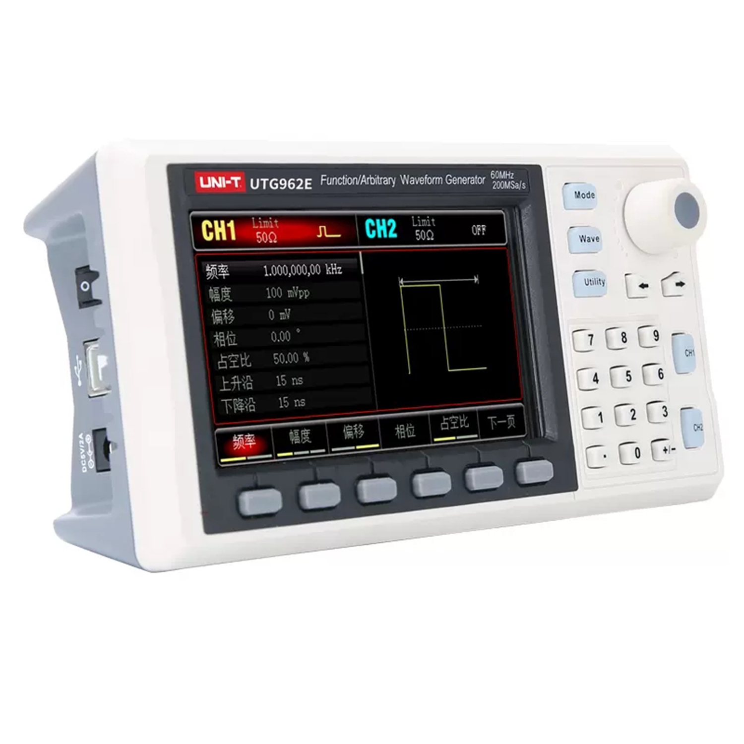 UNI-T UTG932E UTG962E función  - Dual Channel Arbitrary Waveform Function Generator 60Mhz reseña y precio