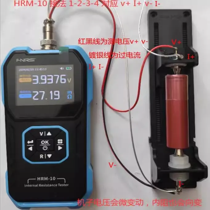 Base de Prueba de Baterías de  - Battery Internal Resistance Tester Four Wire reseña y precio